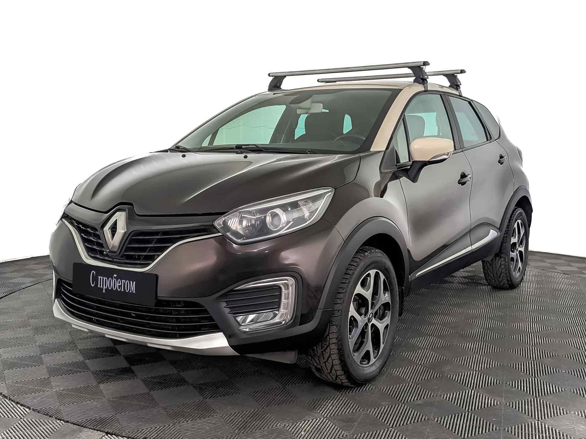 Renault Kaptur