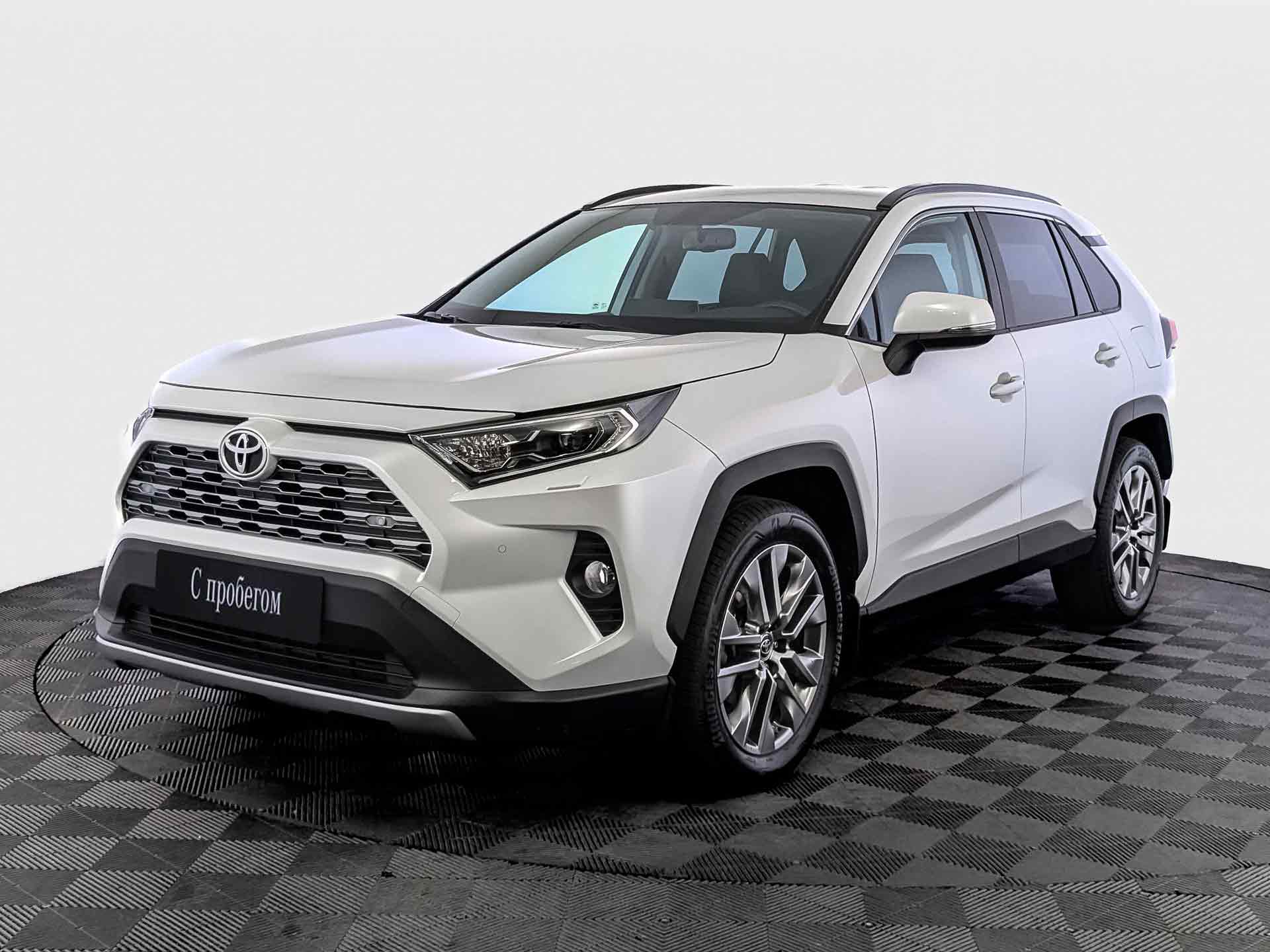 Toyota RAV4