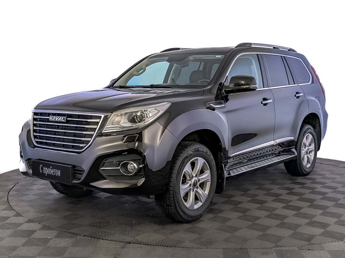 Haval H9