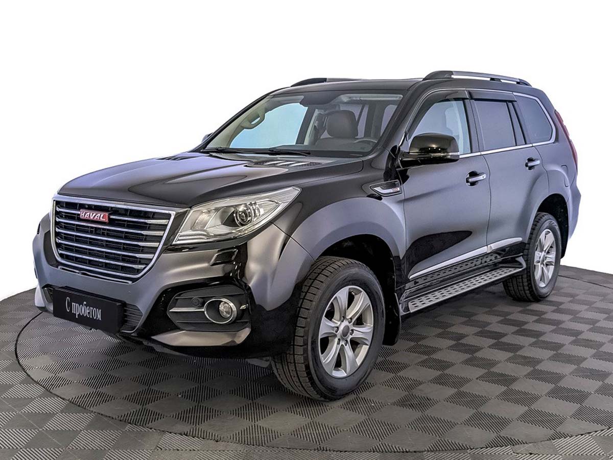 Haval H9