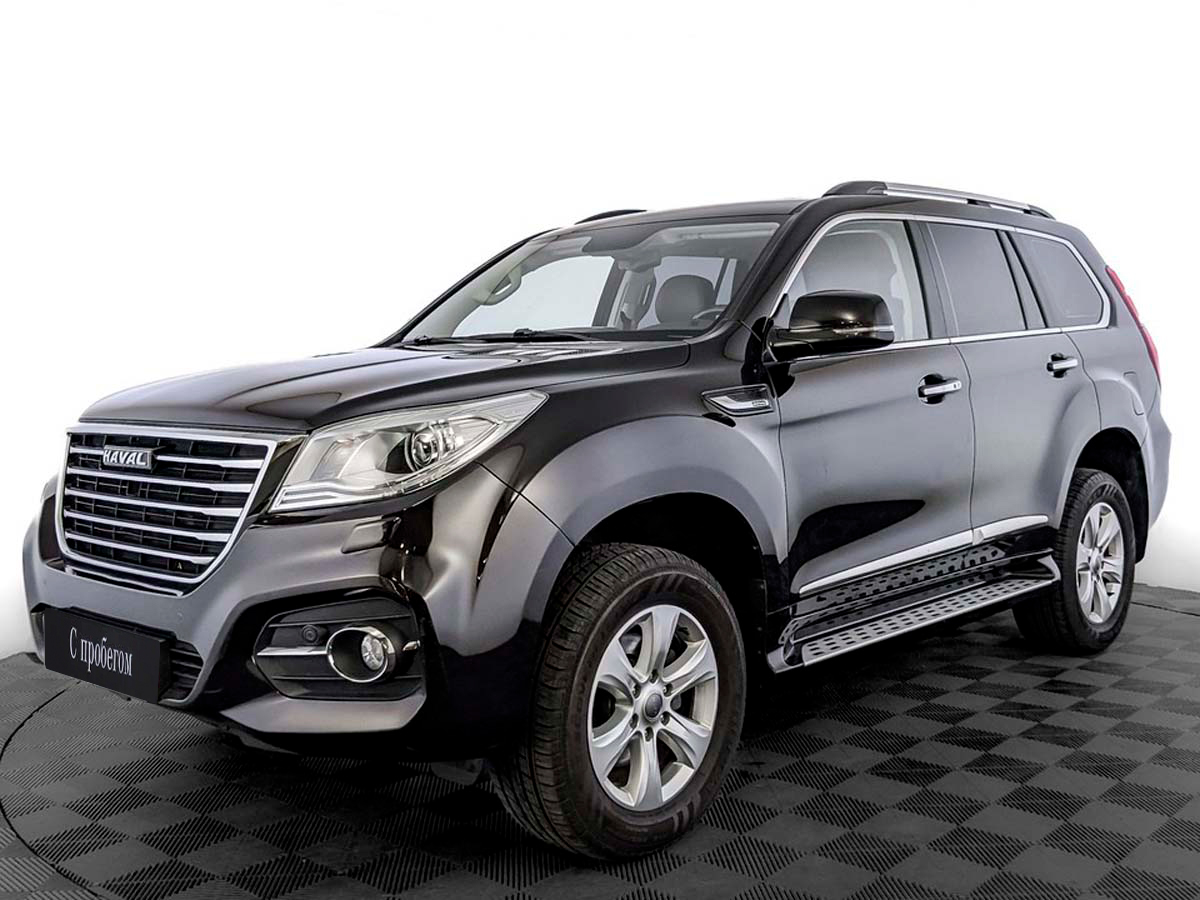 Haval H9