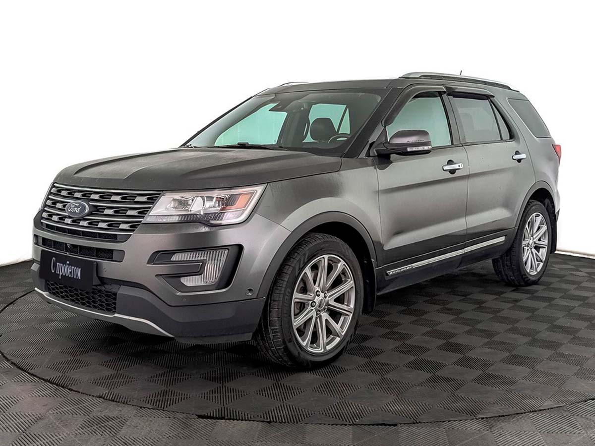 Ford Explorer