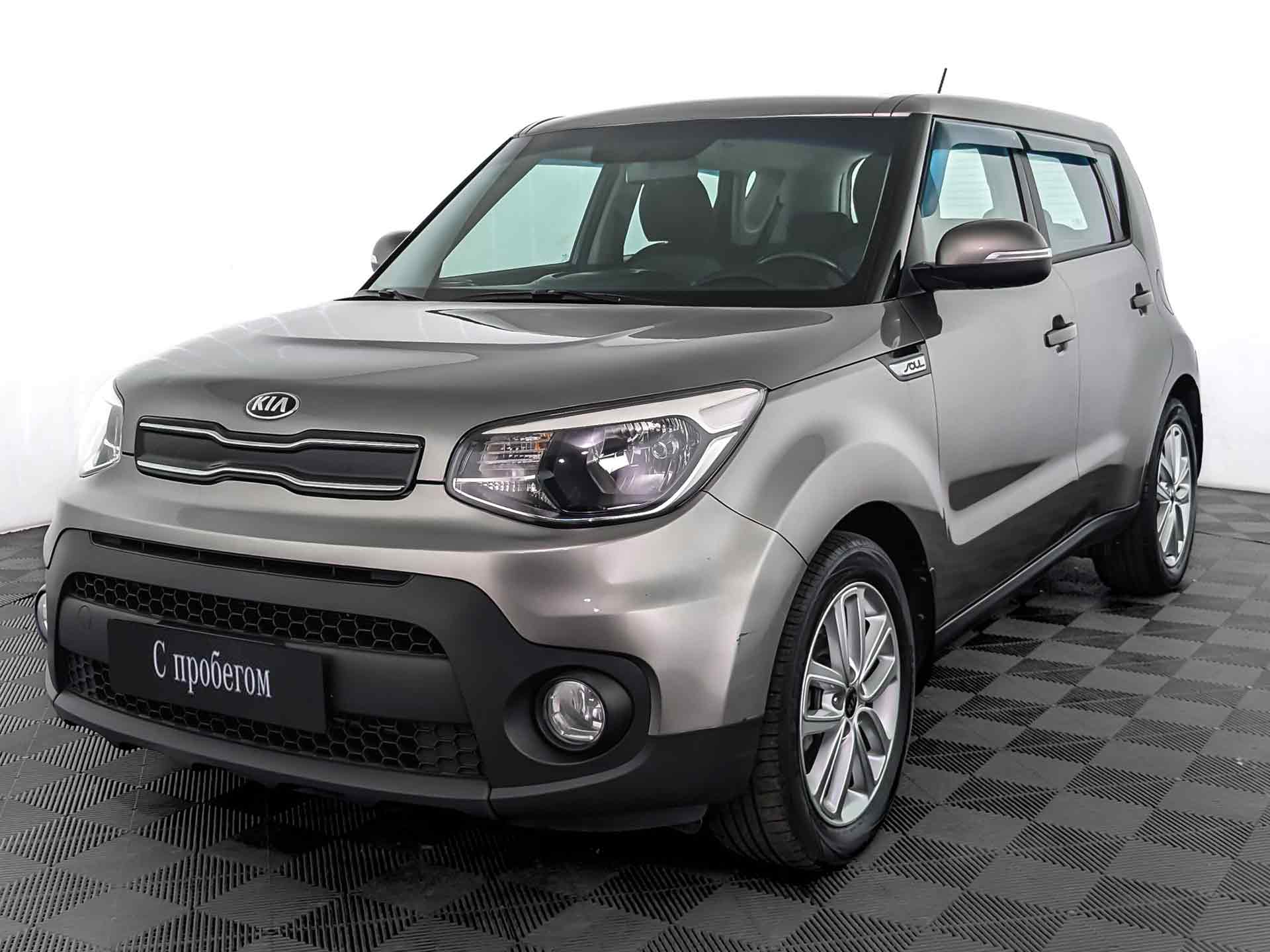 Kia Soul