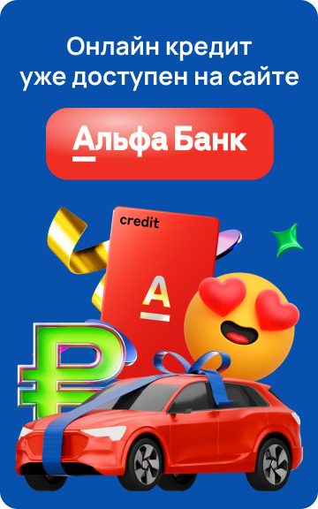 Банк